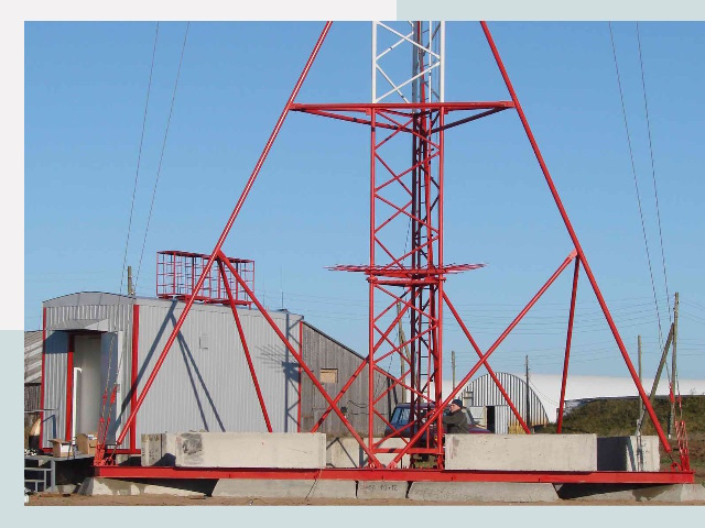 Установка мачт связи в Лесозаводск от 620 руб.